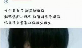 网红黑料在线,网络舆论背后的真相与反思