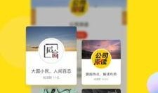 今日十大热点新闻吃瓜群众在线爆料免费观看