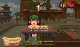 吃瓜爆料每日大赛最新动态 明星黑料ppt,最新明星黑料PPT曝光，吃瓜爆料大赛精彩纷呈