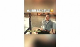 娱乐简短新闻,最新热点一网打尽