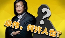 吃瓜爆料大事件真相 娱乐新闻名人,名人生涯背后的真实故事